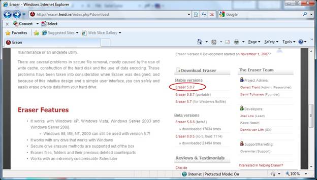 secure-file-removal02